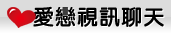 av女優色情片